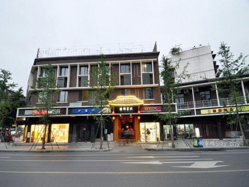 Renli Hotel Chengdu Exteriör bild